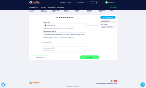 Click to enlarge the image Source Store Setup