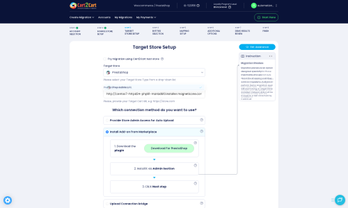 Click to enlarge the image Target Store Setup
