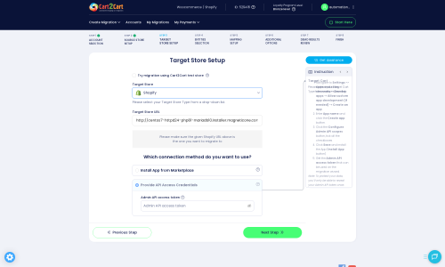 Click to enlarge the image Target Store Connection Setup